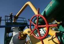 Ціна на газ в Європі знизилася після оголошення про заповнення “Північного потоку-2”