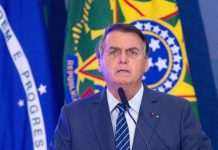 Youtube заблокував канал президента Бразилії за фейки про вакцинацію