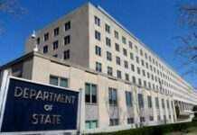 Держдеп почав розслідування зусиль адміністрації Байдена в Афганістані