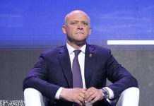 ВАКС обирає запобіжний захід Труханову: онлайн