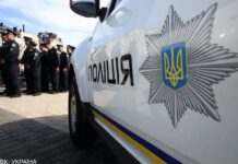 Вибори в Харкові: поліція отримала 60 заяв про порушення виборчого законодавства