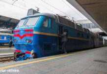 Затримка потягів через аварію в Житомирській області триває: про які йде мова