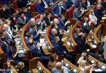 Закон про олігархів немає нічого спільного з боротьбою проти них, – експерт