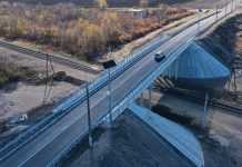 На трасі “Куп’янськ-Кругляківка” завершився капремонт мосту через залізницю