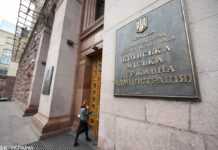 РНБО прагне забудувати сквер висотками і тисне на київську владу, – КМДА