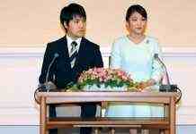 Японська принцеса вийшла заміж: Мако збирається покинути королівську сім’ю