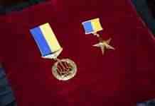 Зеленський присвоїв звання Героя двом загиблим захисникам України