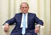 У Путіна відреагували на домашній арешт Медвечука: спроба звести рахунки