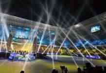 Матч збірної України у Львові: хто зможе подивитися гру на стадіоні