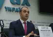 Оператор ГТС спростував інформацію про відновлення транзиту газу до Угорщини через Україну