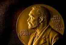 Оголошено лауреатів Нобелівської премії 2021 року з медицини