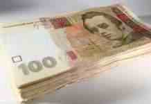 Пенсіонерам почали доплачувати по 400 гривень: хто отримає компенсацію