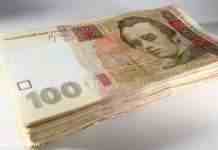 ПФУ збільшив фінансування пенсій за місяць