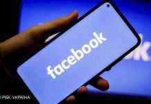 Facebook переживає найсерйозніший збій з 2008 року