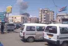 У портовому місті Ємена вибухнув замінований автомобіль, є жертви