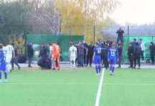 На матчі Другої ліги сталася масова бійка за участю фанатів