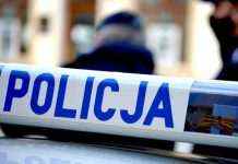 У Польщі в гуртожитку знайшли мертвим 22-річного українця