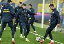 На фінішній прямій. Сьогодні Україна зіграє з Боснією передостанній матч у відборі на ЧС