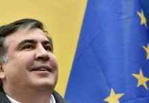 У Саакашвілі пояснили, чому він повернувся до Грузії
