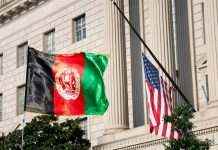 Делегація США зустрітися з представниками “Талібану”, – Reuters