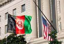 Таліби відмовилися від співпраці з США щодо стримування ІДІЛ