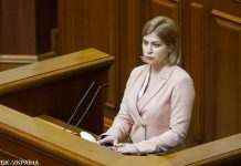 У Кабміні пояснили, що дасть Україні угода з ЄС про “відкрите небо”