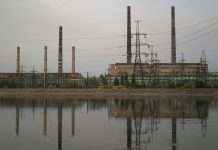 Слов’янська ТЕС Єфімова слідом за державними ТЕС зупинена через відсутність вугілля