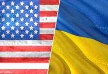 Україна і США готують засідання Комісії партнерства: почалося обговорення хартії