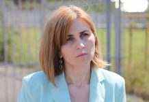 Мін’юст запустив реєстр педофілів