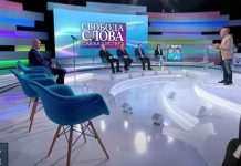 Заява частини “Слуг народу” щодо каналів “Україна” та “Україна24” стала відповіддю на питання про “вагнергейт”, – Білянський