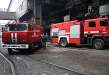 У Дніпрі на металургійному заводі сталася пожежа