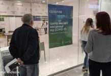 Чи пустять в пункт вакцинації в ТРЦ без тесту на коронавірус: відповідь Helsi