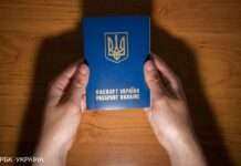 В Україні спростили процедуру отримання паспорту неповнолітніми в’язнями