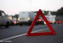 В Одеській області патрульні потрапили в ДТП. Є постраждалі