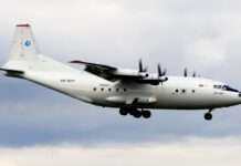 Авіакатастрофа в Росії: в екіпажі Ан-12 могли бути громадяни України