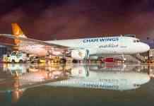 Сирійська авіакомпанія скасувала рейси до Білорусі через міграційну кризу