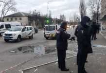 У Києві грабіжники підірвали банкомат і вкрали гроші: поліція почала спецоперацію