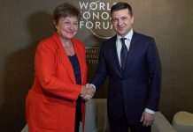 Умови меморандуму з МВФ: що і коли має виконати Україна