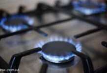 Постачальники газу підвищили тарифи на листопад до 40 гривень