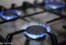 Базова річна ціна: у грудні 36 компаній пропонують газ дешевше 8 грн за кубометр