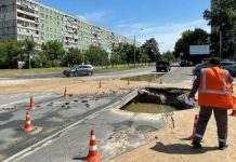 У Києві прорвало водопровід. Ряд житлових масивів залишилися без води: список