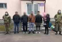 На кордоні України з Польщею затримали нелегалів