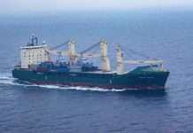 В Україну прибули патрульні катери типу Island