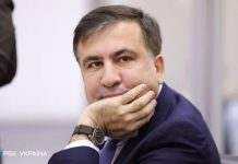 “Мене обдурили”: Саакашвілі написав листа з тюремної лікарні