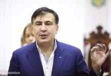 Самопочуття Саакашвілі погіршилося, він вперше не зміг піднятися з ліжка, – лікар