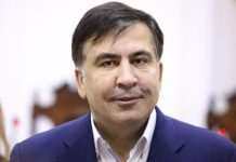 У Грузії відклали суд у справі Саакашвілі