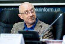 Міноборони про союз Росії з Білоруссю: кордон з агресором збільшився, але ми готові до відсічі