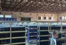 На Черкащині викрили криптоферму. Крала електрику в промислових обсягах