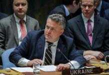 Залежність Німеччини від Росії виросте після запуску “Північного потоку-2”, – Кислиця