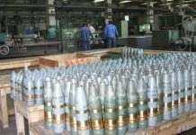 Чотири людини загинули під час вибуху на заводі боєприпасів у Румунії